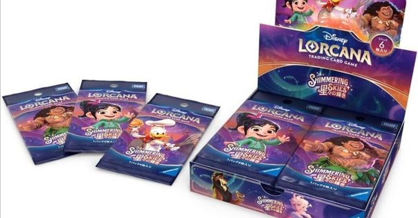 🏰Lorcanaはじめよう🏰｜ぽん