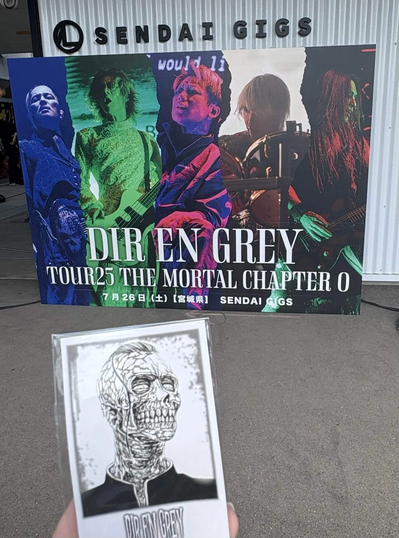 DIR EN GREY】TOUR25 THE MORTAL CHAPTER 0参戦記｜PONPON