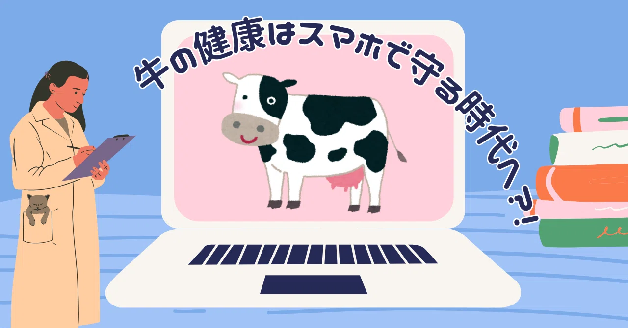 定価23,800円　猫の診療最前線 本 猫の診療最前線