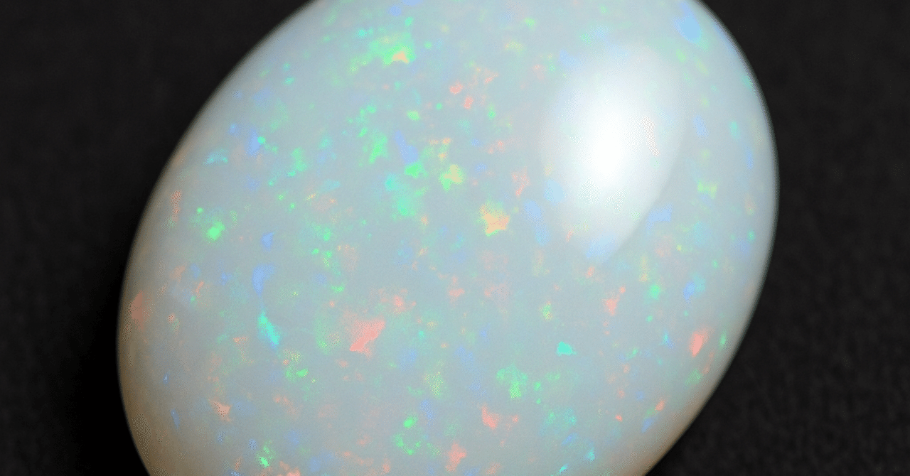 誰得鉱物自由研究【オパール編】｜なり【石沼博物館】