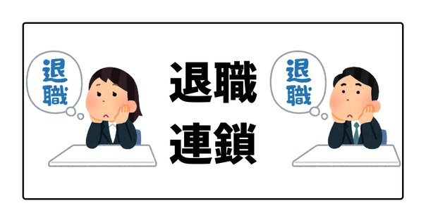 転職の最終兵器 未来を変える転職のための２１のヒント Amazon.co.jp: 転職の最終兵器 未来を変える転職のための21の