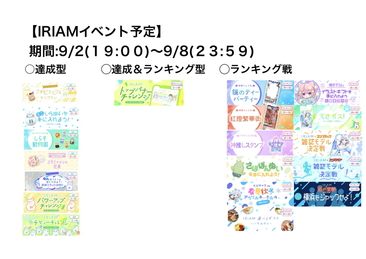 Myday公式アカウント01様 リクエスト 2点 まとめ商品 【公式通販】 Myday公式アカウント01様 リクエスト 2点 まとめ商品 【公式通販】