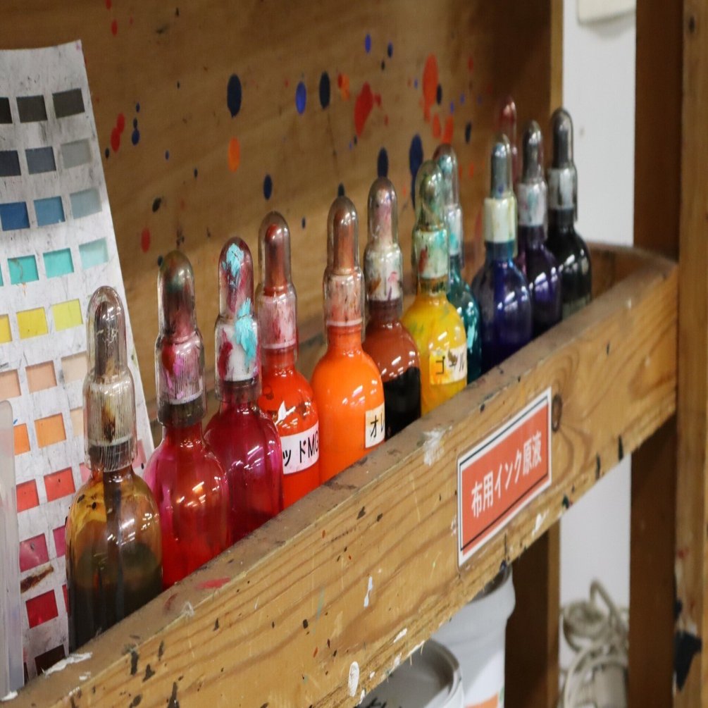 紙用インク＆布用インク】シルクスクリーン工房紹介-｜新開地アート