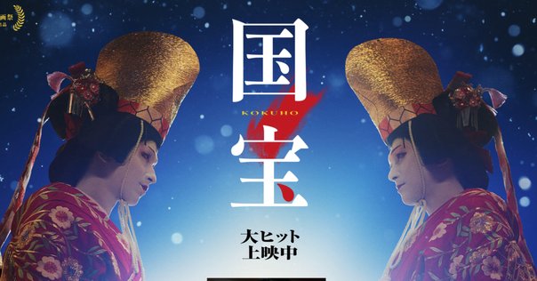 昭和レトロ 1961年 当時物 大映映画 釈迦 ノベルティ 金属製 鈴 呼鈴 昭和レトロ 1961年 当時物 大映映画 釈迦 ノベルティ 金属製 鈴