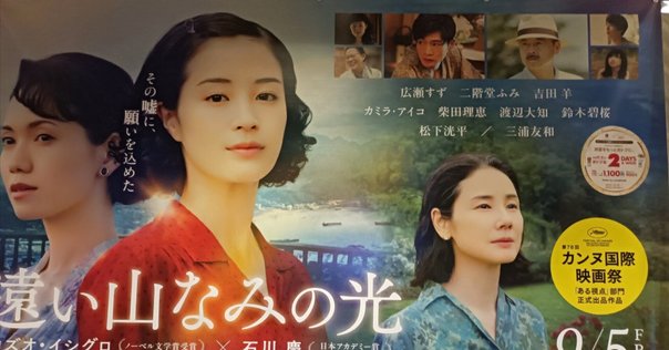 レア希少DVD 名画 典子は今 松山善三監督 主演辻典子白井のり子