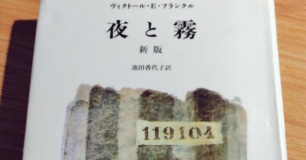 アンディ・クラーク『現れる存在 脳と身体と世界の再統合