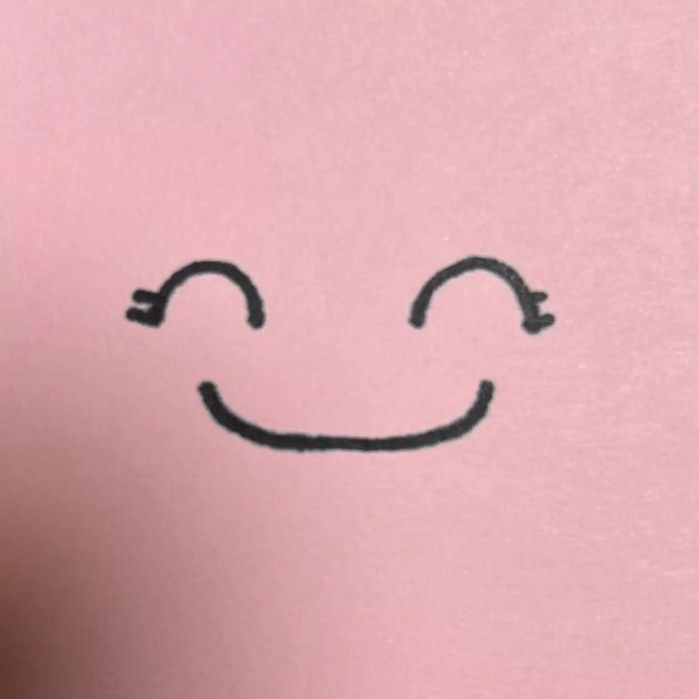 まり