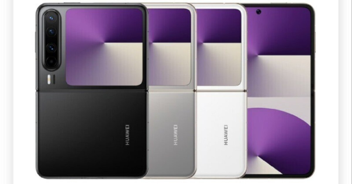 HUAWEI Pura X 中国版 SIMフリー 零度白 未開封 HUAWEI Pura X 中国版 SIMフリー 零度白 未開封