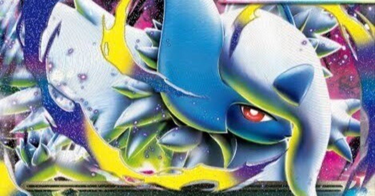 メガアブソルexのすゝめ｜ドオーex(・〰️・)