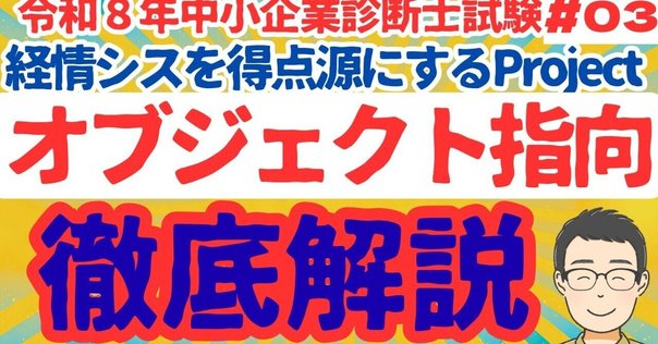 物理IB・II ベネッセ　吉田弘幸　著 物理IB・II ベネッセ 吉田弘幸 著