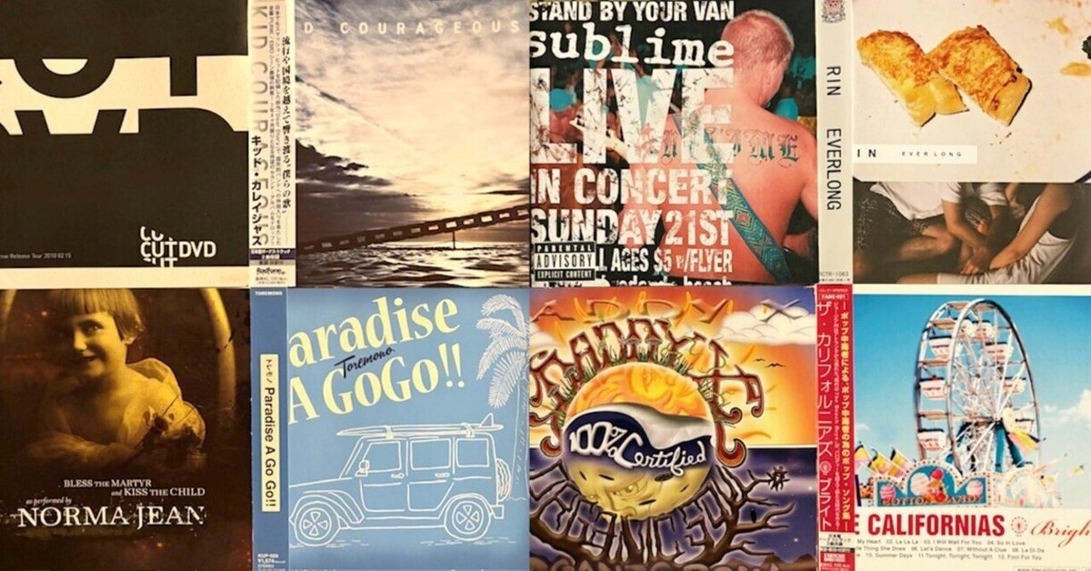 ⓴中古CD＆DVD強化中｜MARBLE RECORDS