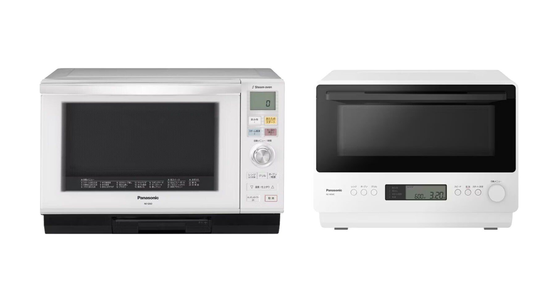 アラジングラファイトオーブンレンジ　AEM-G14A(G) ★新品未使用★ アラジン グラファイトオーブンレンジ[22L/赤外線センサー