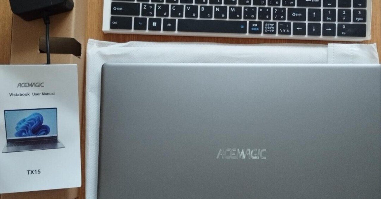 本日見つけた意外なレアモン!】ACEMAGIC 2025新型N150ノートPC徹底