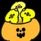 さよ