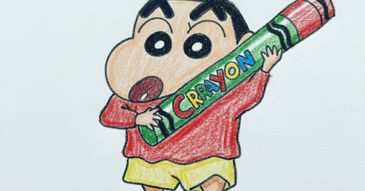 Hobby】クレヨンしんちゃん 嵐を呼ぶ園児｜Soh