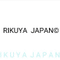rikuyajapan.info.jp