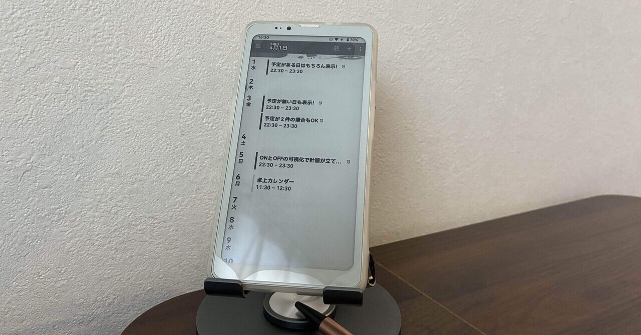 bigme hibreak wi-fiモデル　モノクロ　白黒 e-ink Amazon | Bigme 電子ブックリーダー、 6G+128GBアンドロイド11