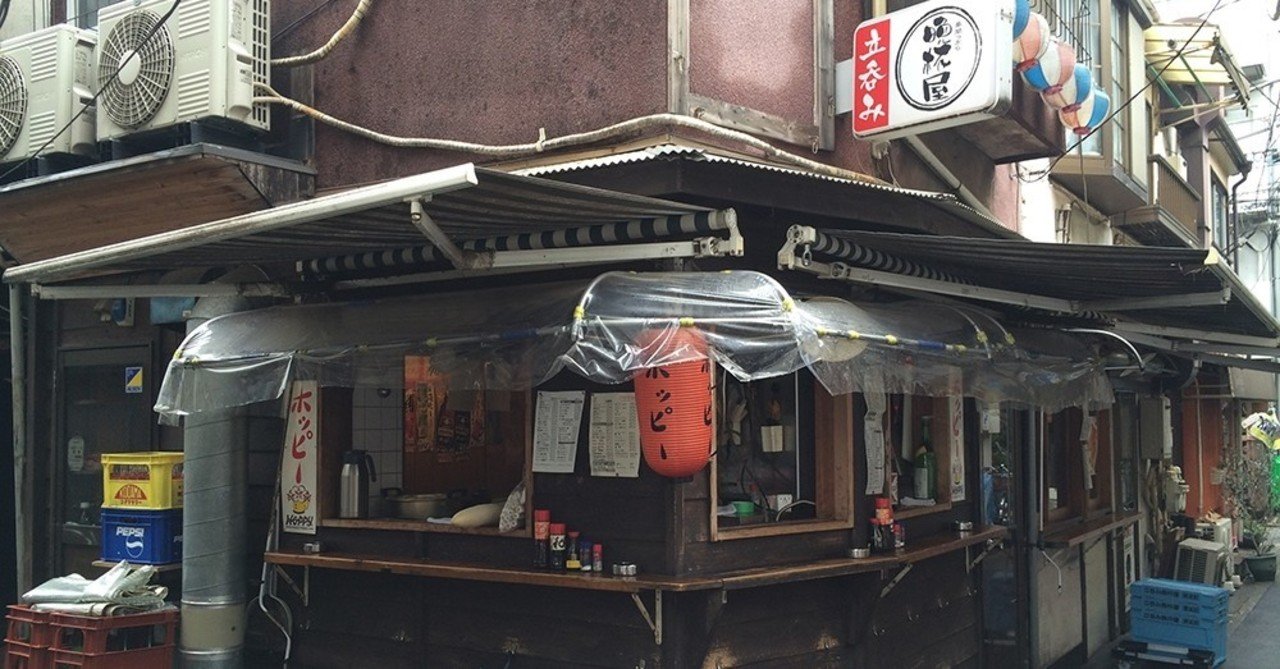 【中古】 雲界の旅人 １/徳間書店/あろひろし Amazon.co.jp: 雲界の旅人 1 (アニメージュコミックススペシャル