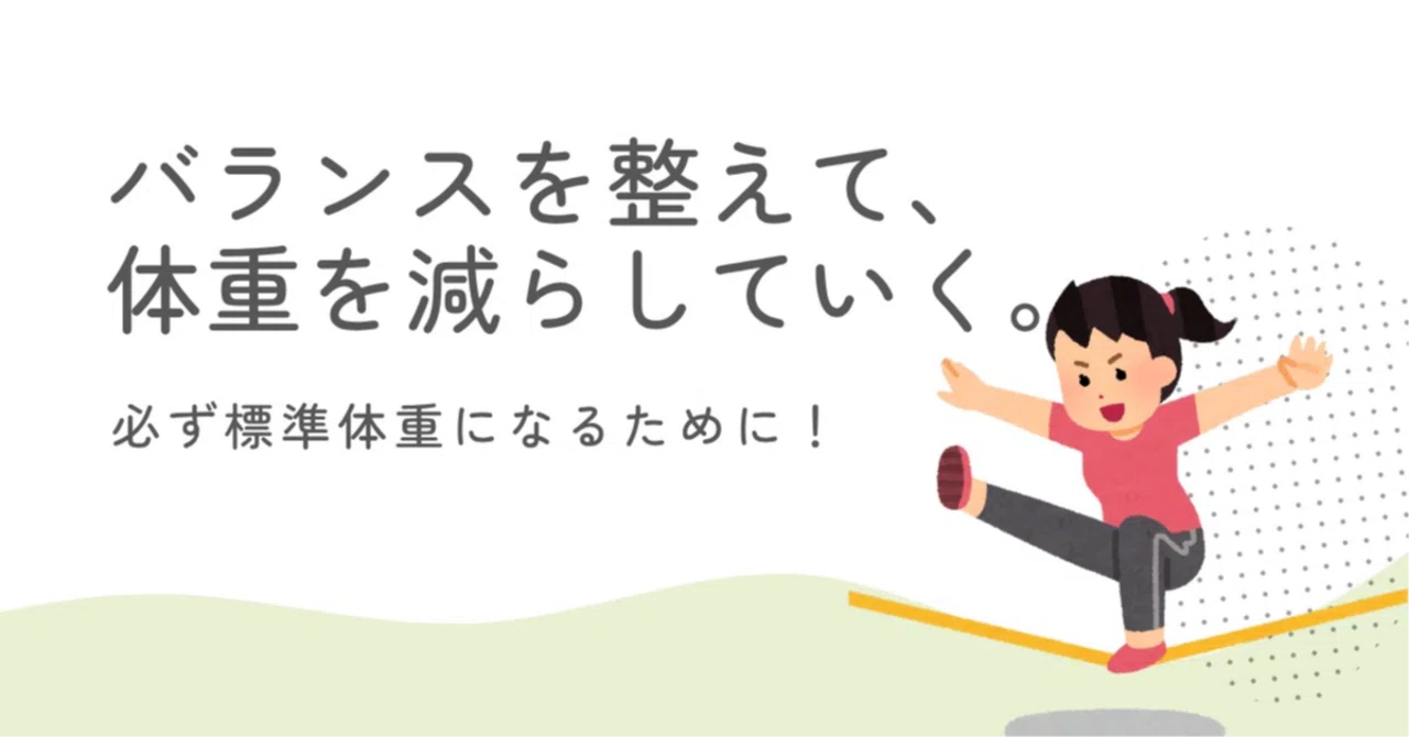 勉強 カロリー 消費