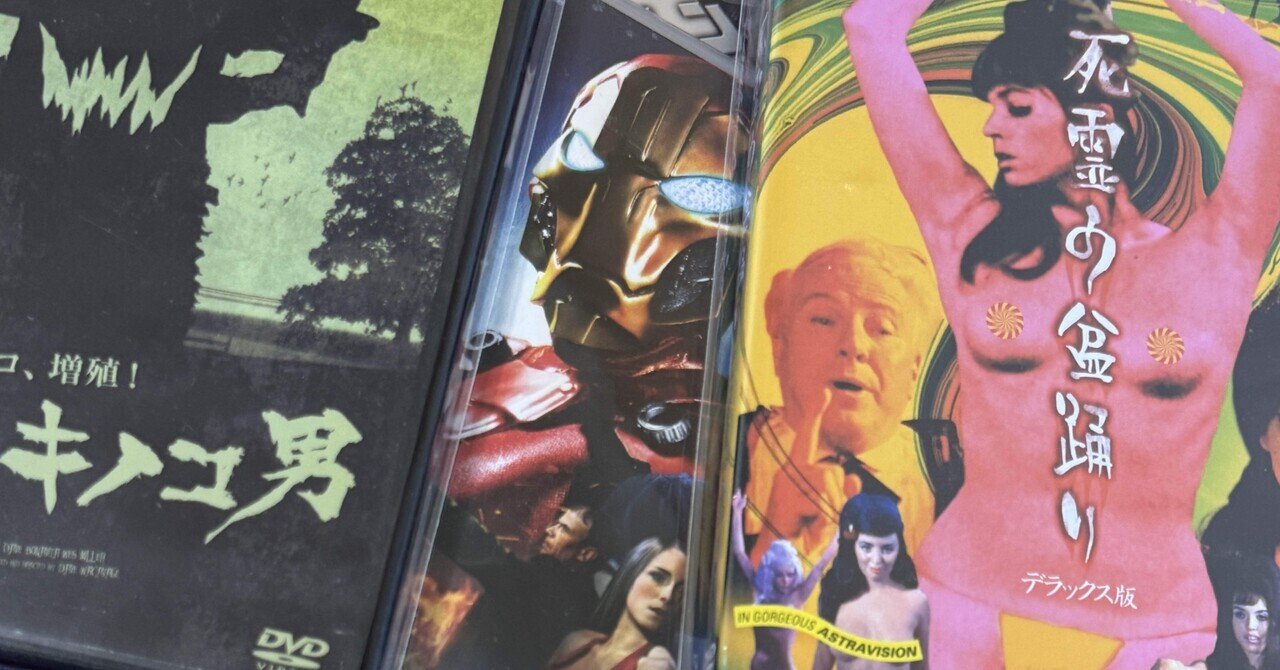 -\"^超入手困難！【廃盤】ドールマイト('74米 ) DVD 超入手困難！【廃盤】ドールマイト('74米 ) DVD - メルカリ