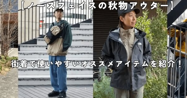 美品　パタゴニア　インファーノ　ダウン　アウター　ノースフェイス　コロンビア Columbia セール コロンビア パフェクトフーデッドジャケット