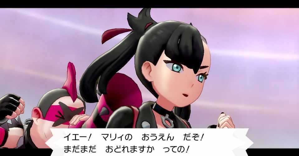 草しばりでチャンピオン目指すポケモン剣盾 42 ローズタワー突入編 イチニノ Note