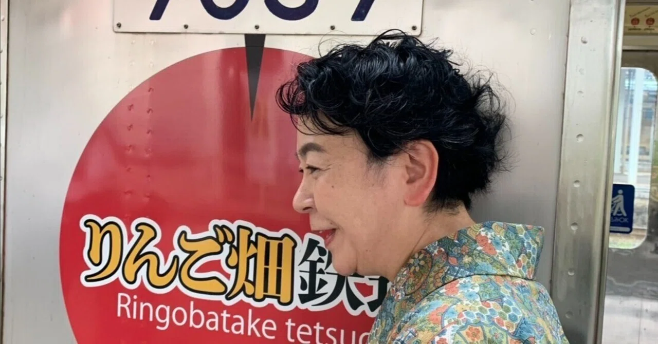 まゆみちゃんからのお写真✨｜ちゃぺこブログ