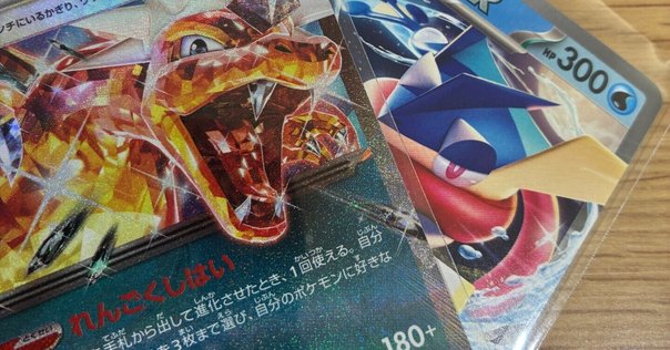 クッション・抱きまくら・ブランケット POKEMON MADE CUSHION HUMAN MADE HUMAN MADE POKEMON MADE CUSHION – HUMAN MADE Inc.