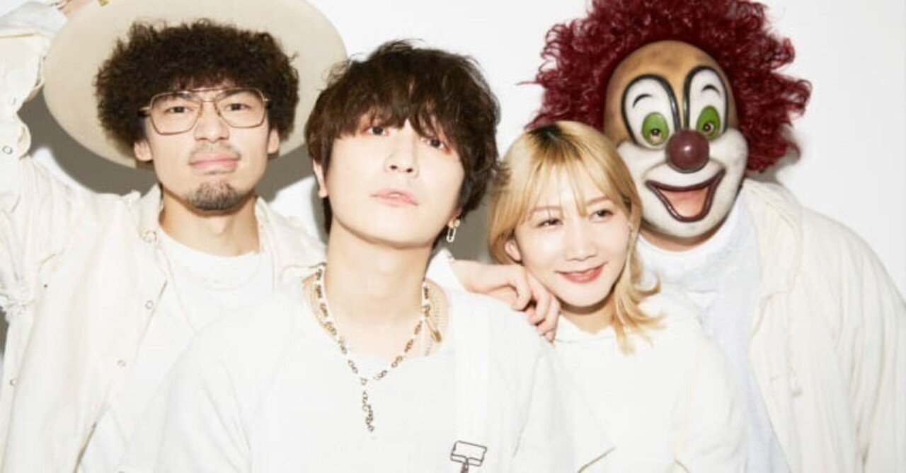 ポップス/ロック(邦楽) SEKAI NO OWARI SEKAI NO OWARI徹底解説：終末と童話のあいだで鳴るポップ｜りょ