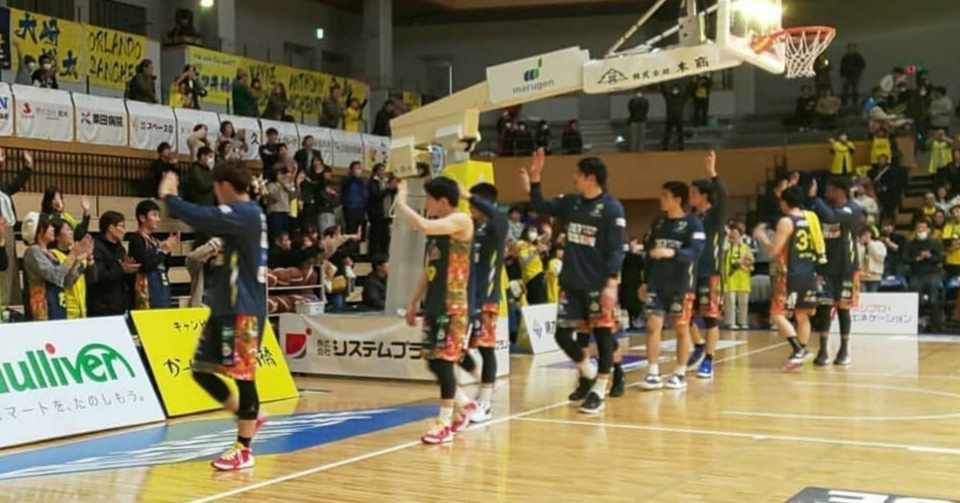 信州ブレイブウォリアーズがb1に行くための2つの課題 塩原慶之 Shioinc Note