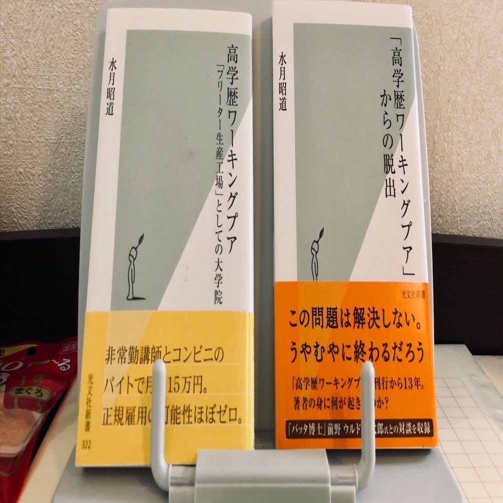 そらた✼プロフ一読希望 そらた✼プロフ一読希望様専用 そら（プロフィールご一読ください）様