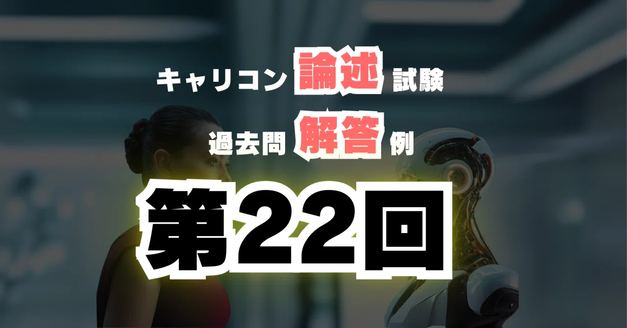 ☆多機能枕・新品同様☆muatsu ムアツまくら 枕 第25回の解答