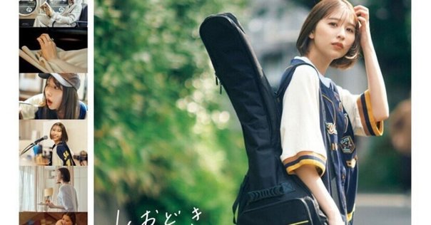 ゴールデンボンバーが「たぶん最初で最後の写真集」を12月15日に