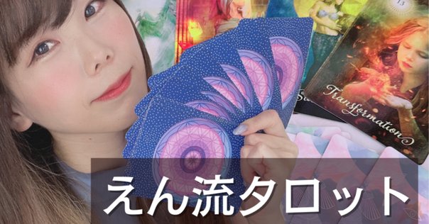 natural food】ナチュラルフード講座を修了しました♪｜Jeen