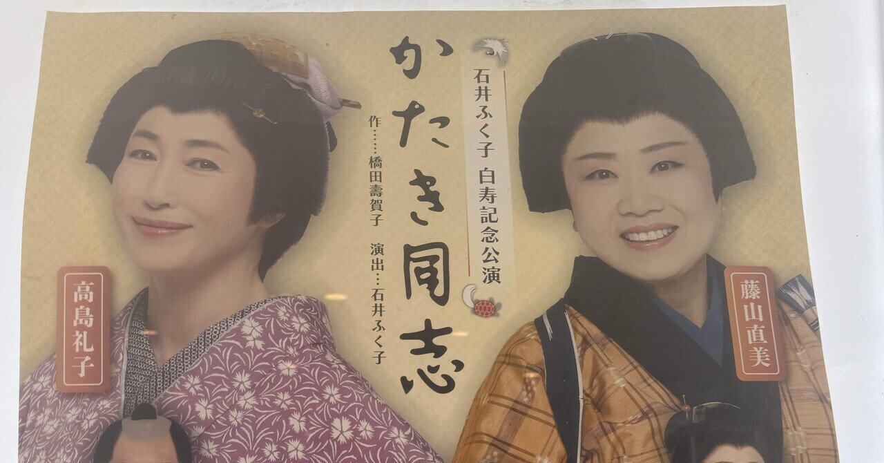 極道の妻たち ボーナスストアPlus 10％対象 極道の妻たち2 東映 期間限定 DVD