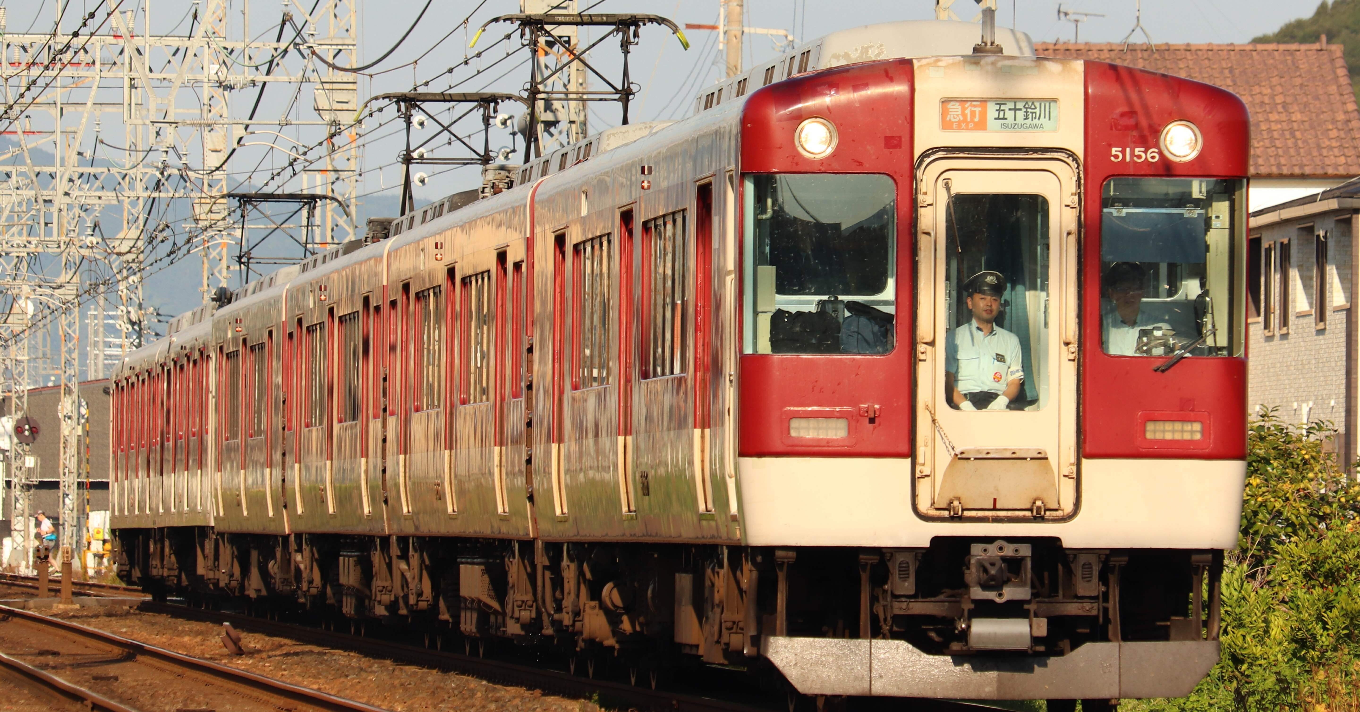 0c24f814df9e46f2d03e0f0ca4179e