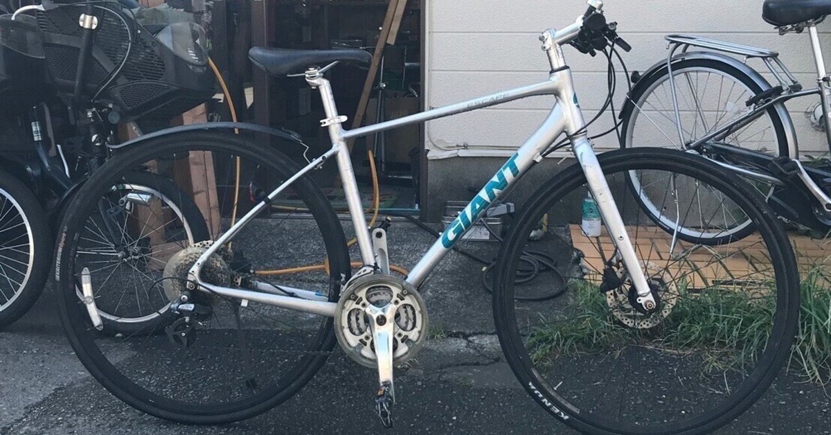 自転車を買いました｜にじむラ