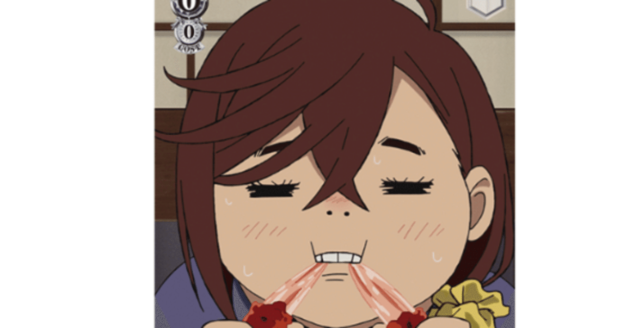 2025年後期自由研究：8枝ダンダダン編 枝って強いんだと気づかせてくれ