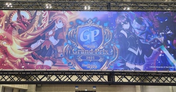 アニマルカードゲーム プレイマット ファンミーティング 2025 in 東京 アニマルカードゲーム プレイマット ファンミーティング 2025 in