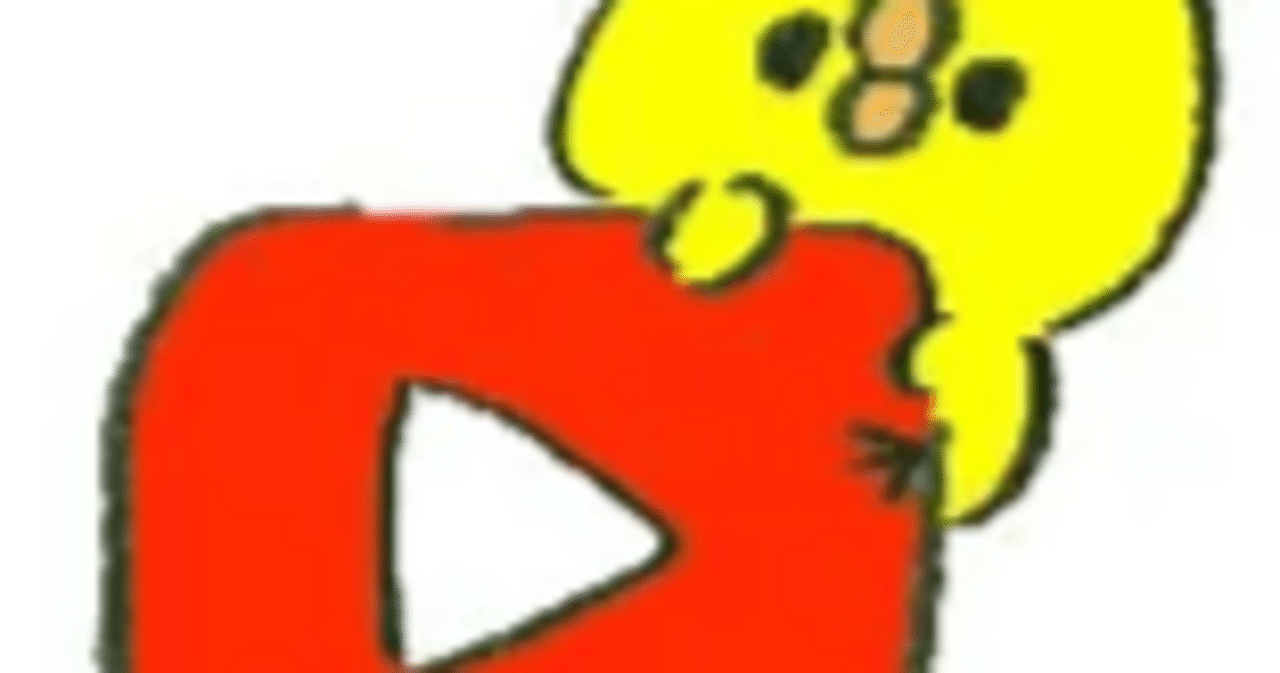 うお座満月によせて。変通動画｜Emeru