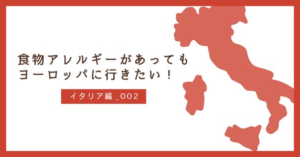 ギリシア思想とアラビア文化 初期アッバース朝の翻訳運動