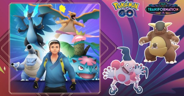 2002～2022】ポケモン映画最高傑作『水の都の護神 ラティアスと