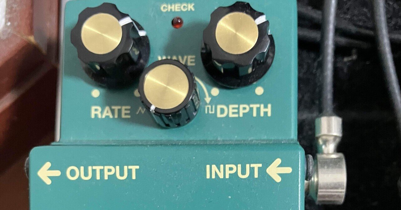 フルトーンが帰ってきた！即戦力ファズペダル「Fulltone Soul