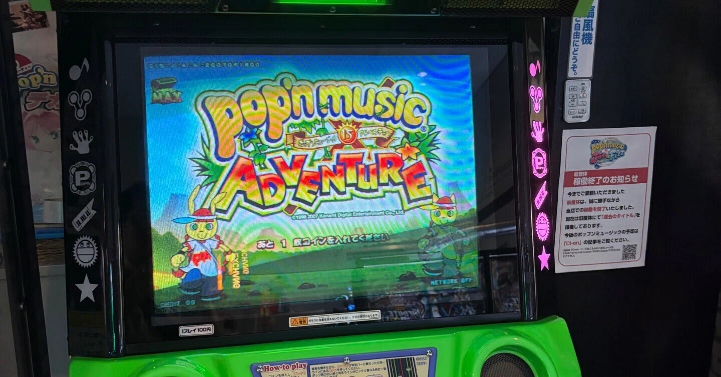 H*M様 ゲーム機、ソフトのパンフレット、ポップなど 任天堂】ファミコンに続いて任天堂携帯ゲーム機系をパンフレット