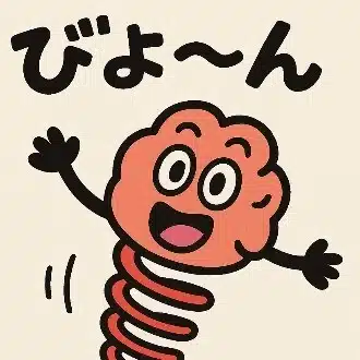 脳みそプルンとnoteに着地するアホ