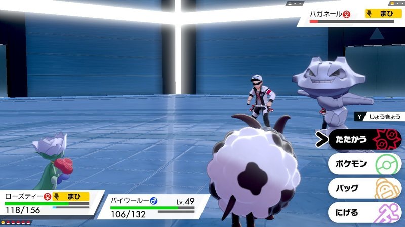 草しばりでチャンピオン目指すポケモン剣盾 42 ローズタワー突入編 イチニノ Note
