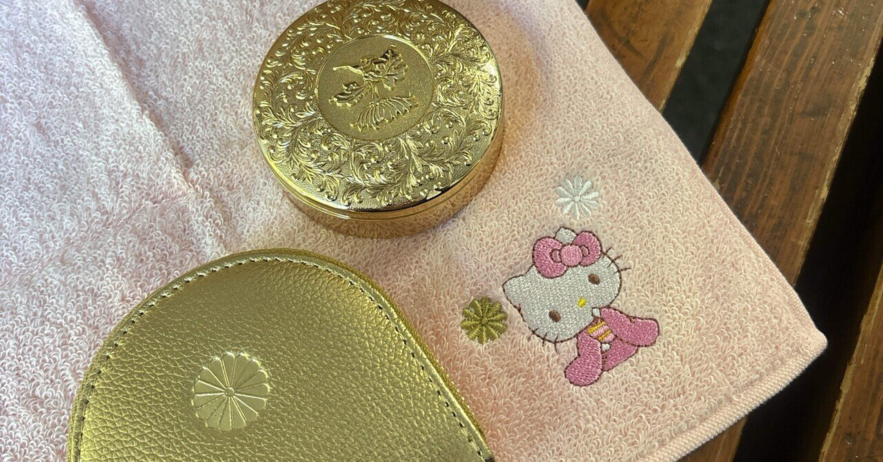 Koyaさま専用　各国旧通貨　おまとめ Koyaさま専用 各国旧通貨 おまとめ mqdefault.jpg