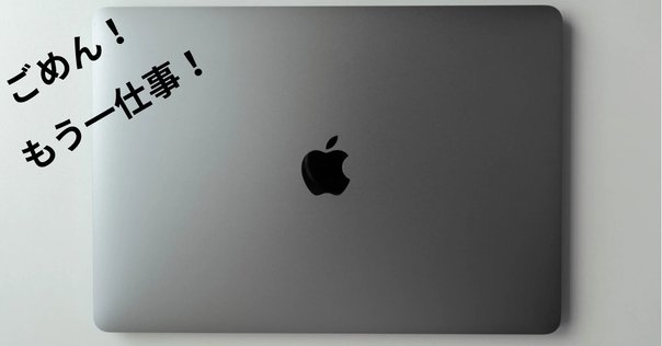 ✨美品✨macbook pro✨A1502✨新品SSD✨2K液晶✨ rectangle_large_type_2_19c6e86