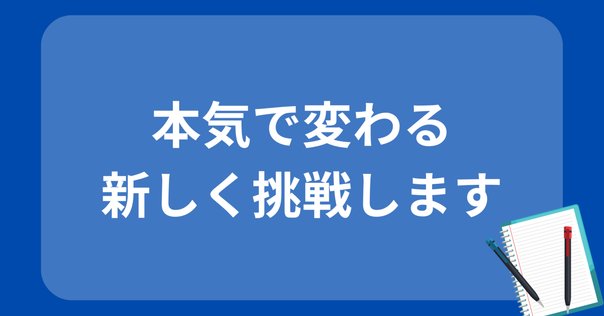 CNPトレカ付き ジャズ奏者のようにはたらこう 10冊 ジャズ奏者のようにはたらこう | ikehaya |本 | 通販 | Amazon