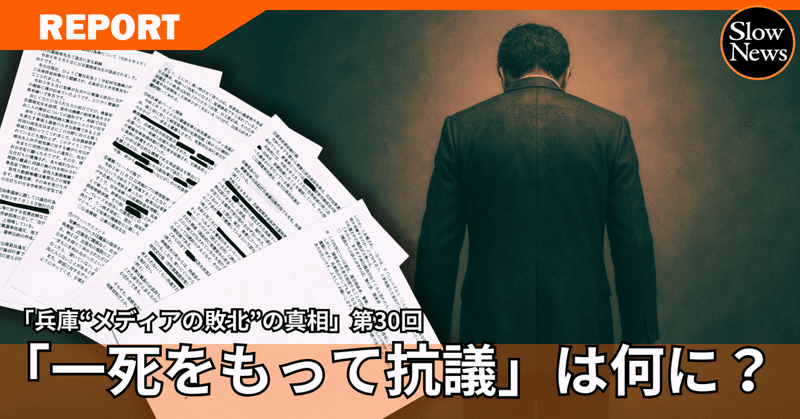 マスコミとお金は人の幸せをこうして食べている 偽情報退散! Amazon.com: 偽情報退散！ マスコミとお金は人の幸せをこうして